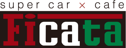 super car × cafe Ficata