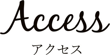 Access